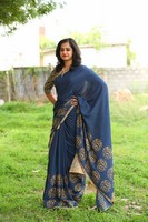 Nanditha Raj Latest Photos